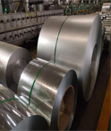 Galvanized Steel Coil
