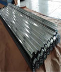 Galvanized Corrugated Sheets