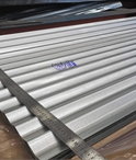 galvanized corrugatted sheet